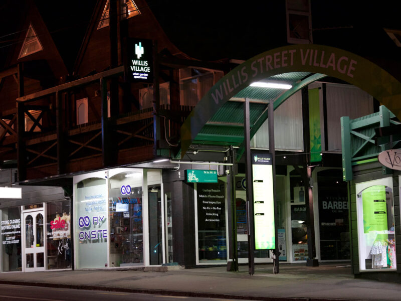 Entrance - Willis Village Garden Apartments